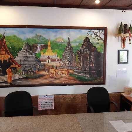 Suksavanh River 2 Hotel Ban Nongdouang Exterior photo