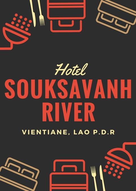 Suksavanh River 2 Hotel Ban Nongdouang Exterior photo