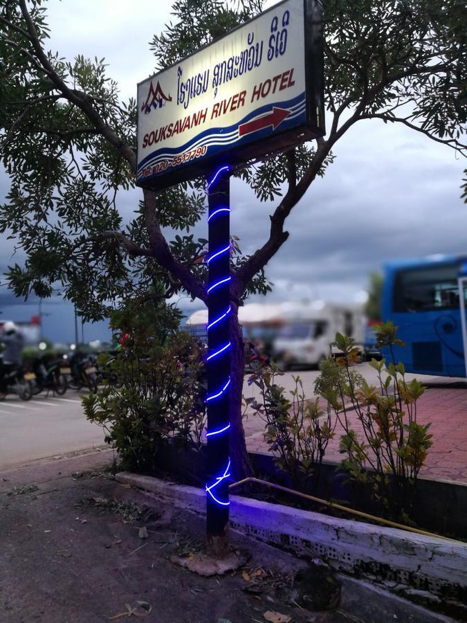 Suksavanh River 2 Hotel Ban Nongdouang Exterior photo
