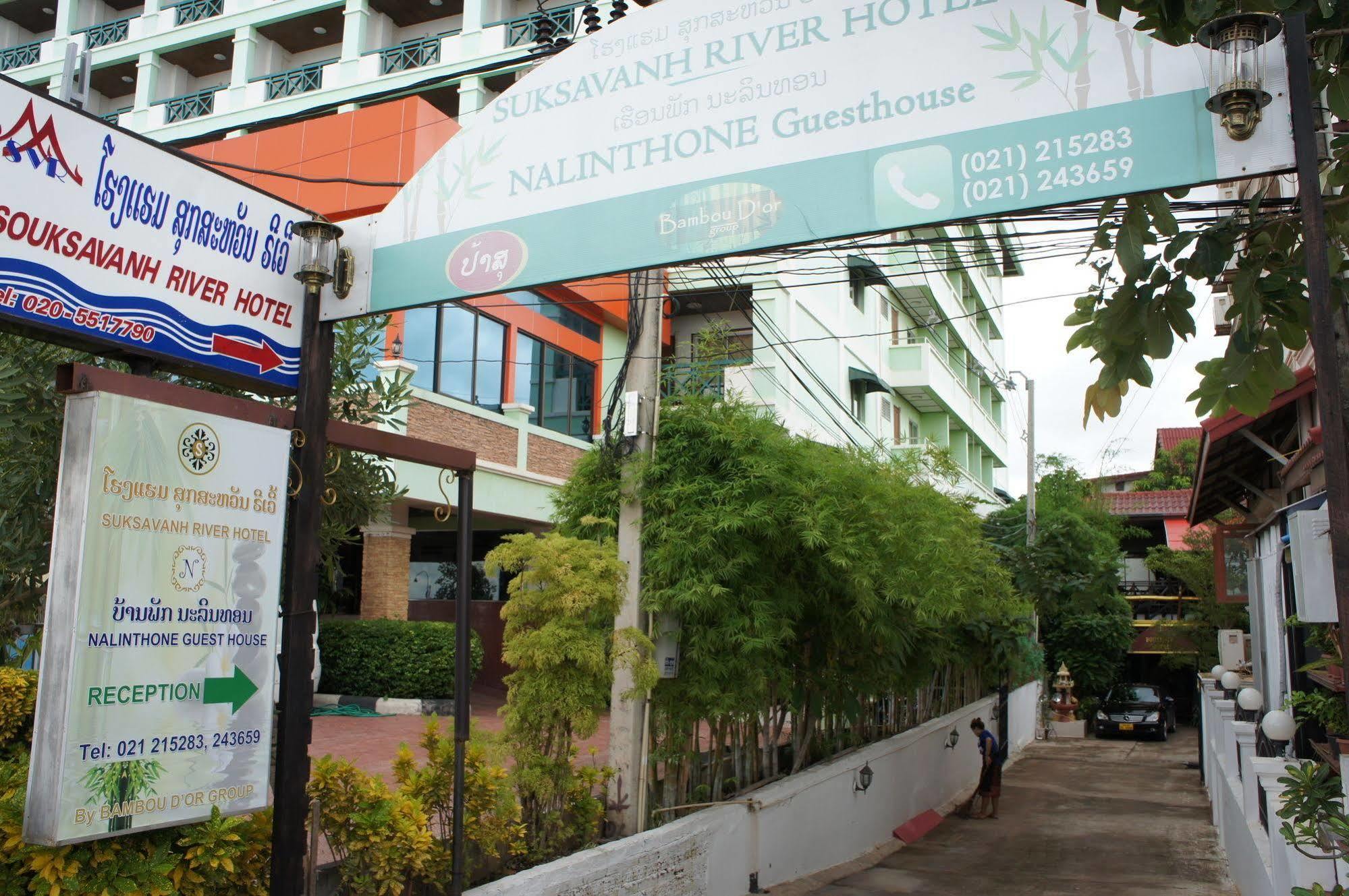 Suksavanh River 2 Hotel Ban Nongdouang Exterior photo